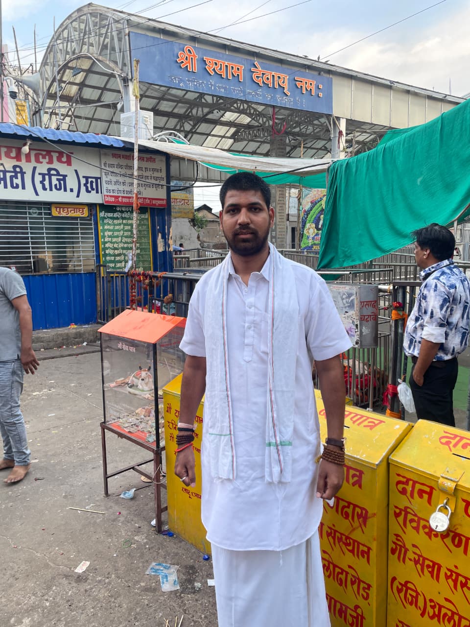 Divine Puja Blessings
